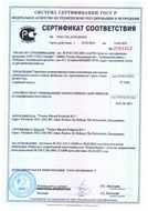 small_small_shop_property_file_1283_184.jpg