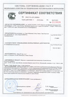 small_small_shop_property_file_1232_185.jpg
