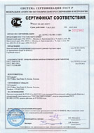 small_small_shop_property_file_1234_185.jpg
