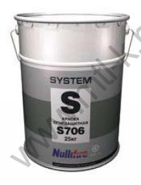 Nullifire S706
