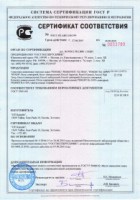 small_small_shop_property_file_2254_185.jpg