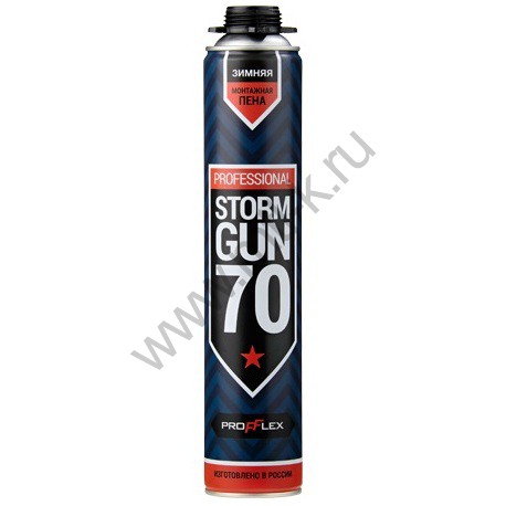 PROFFLEX STORM GUN 70 ЗИМА