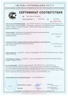 small_small_shop_property_file_2932_184.jpg