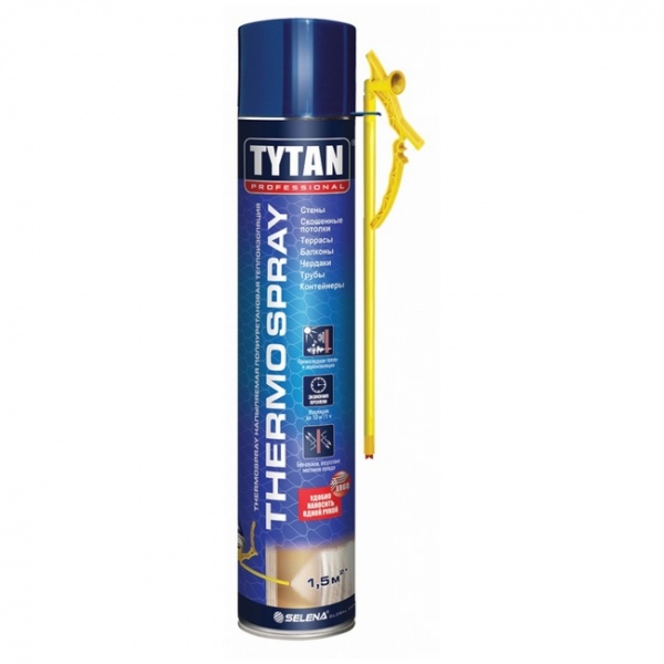 THERMOSPRAY