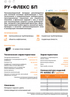 small_shop_property_file_4366_7807.jpg