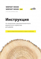 small_shop_property_file_4377_6993.jpg
