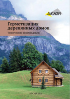 small_shop_property_file_4377_6994.jpg