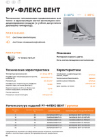 small_shop_property_file_4427_7822.jpg