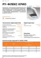 small_shop_property_file_4441_7773.jpg