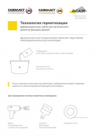 small_shop_property_file_4456_7079.jpg