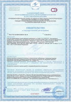 small_shop_property_file_4479_7107.jpg