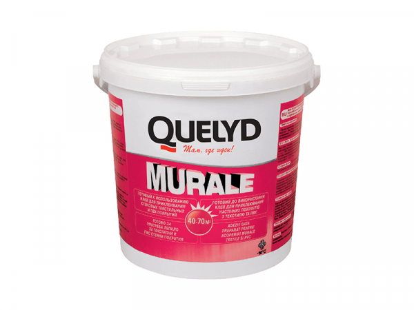 Quelyd Murale