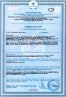 small_shop_property_file_4485_7123.jpg