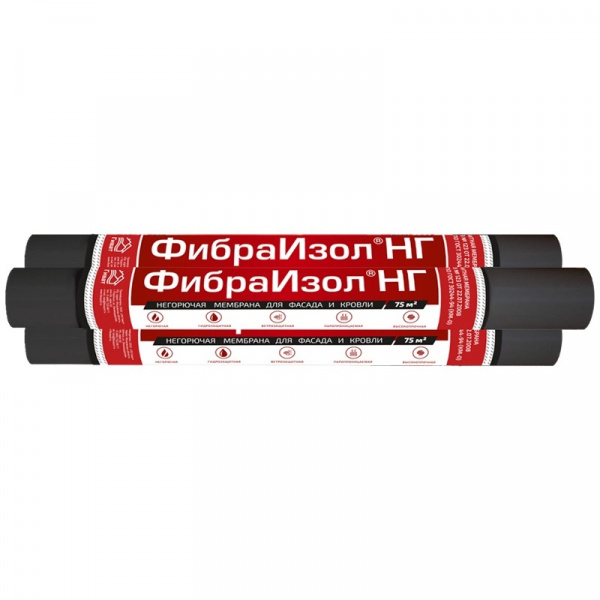 ФибраИзол НГ BL черная
