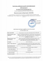 small_shop_property_file_4900_7546.jpg