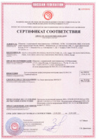 small_shop_property_file_4903_7556.jpg