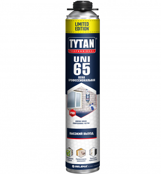 Tytan Professional 65 UNI LIMITED EDITION 
