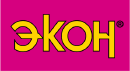 ЭКОН